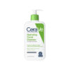 ژل شستشو و آبرسان قوی سراوی مخصوص پوست نرمال و خشک Cerave strong cleansing and moisturizing gel for normal and dry skin