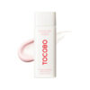 کرم ضد آفتاب ویتامینه تون آپ توکوبو Tocobo Tone Up Vitamin Sunscreen Cream