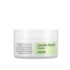 کرم ضد لک روشن کننده کوزارکس Cosrx Brightening Anti-Blemish Cream