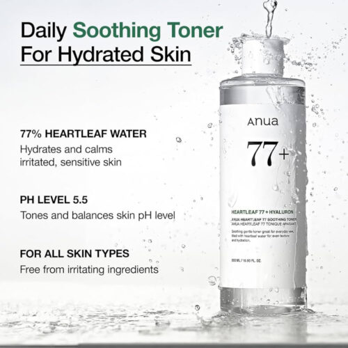 تونر تسکین دهنده 77% آنوا ANUA Heartleaf 77% Soothing Toner