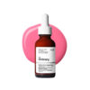The Ordinary Soothing And Barrier Support Serum