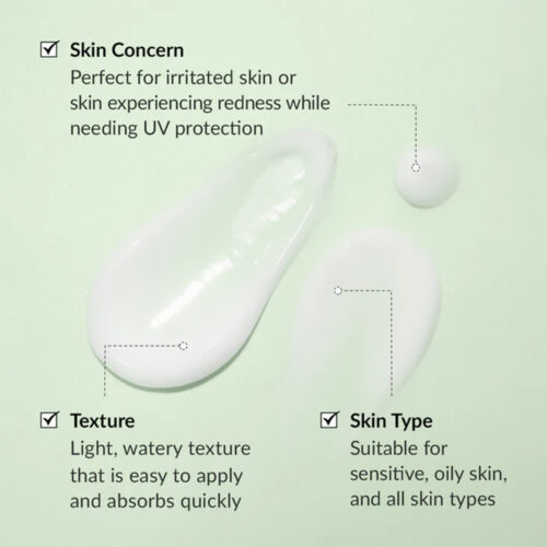 ضد افتاب چای سبز دکتر التیا تسکین دهنده dr.althea green tea fresh sunscreen 45ml