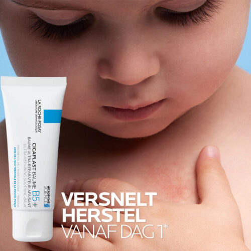 کرم ترمیم کننده سیکاپلاست لاروش پوزای la roche posay cicaplast baume b5 100ml