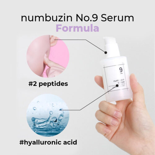 سرم لیفتینگ و جوانساز شماره 9 نامبوزین Numbuzin No.9 Secret Firming Serum