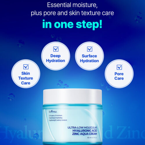 کرم آبرسان هیالورونیک اسید ریز مولکولی ایزنتری isntree ultra low molecular hyaluronic acid zinc aqua cream