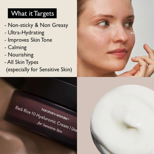 کرم آبرسان برنج سیاه 10% هیالورونیک هارو هارو واندر haruharu wonder black rice 10 hyaluronic cream unscented