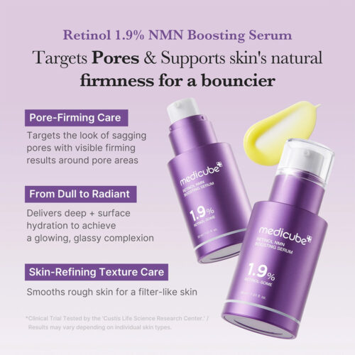 سرم ضد چروک و جوانساز NMN و رتینول مدی کیوب Medicube Retinol NMN Boosting Serum