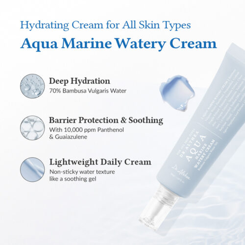 کرم آبرسان آکوا مرین دکتر التیا Dr. Althea Aqua Marine Watery Cream