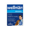 قرص مولتی ویتامین آقایان اورجینال ویتابیوتیکس vitabiotics wellman original