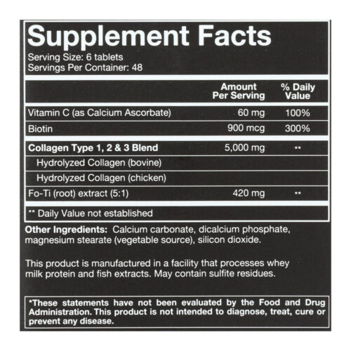 قرص کلاژن آقایان یوتئوری youtheory men's collagen 290 tablets